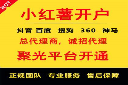 深度解析SEM竞价培训的投放策略与技巧