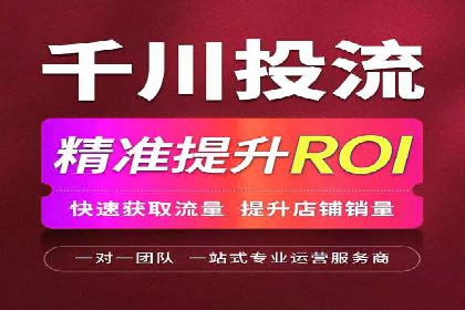 百度竞价如何提升转化率？看这些成功案例